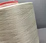 acrylic filament yarn